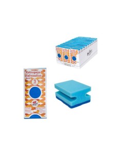 ESTROPAJO SALVAUÑAS FIBRA 9X6 5X4 5CM AZUL   3UD  2